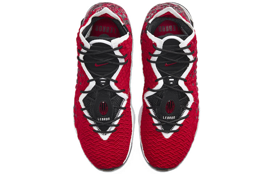 Фото № 4 с приближением к товару «‎Nike Lebron 17 Ep Basketball Shoes Air Max Uptempo»