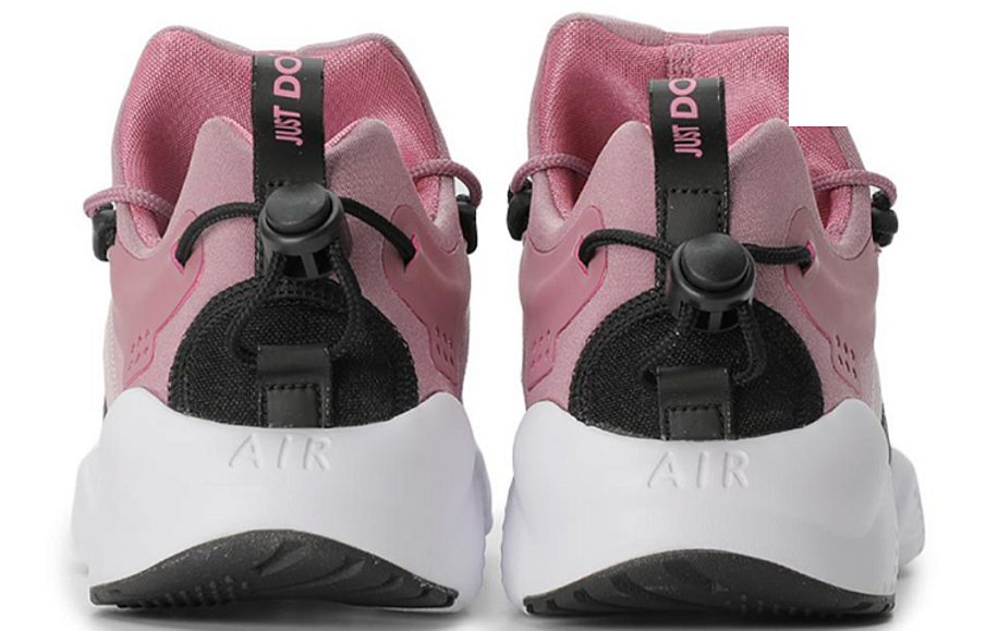 Фото № 3 с приближением к товару «‎Nike Air Huarache City Move»