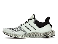 Фото № 3 с приближением к товару «‎adidas Ultra 4D SNS Green Teatime»