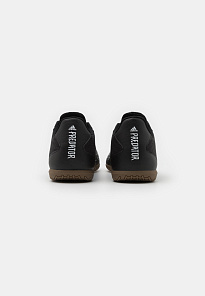 Фото № 3 с приближением к товару «‎Adidas Freak .4 IN »