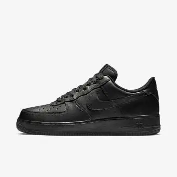 Nike Air Force 1  - 2