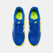 Фото № 4 с приближением к товару «‎Adidas Super 2 »