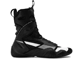 Nike HyperKO 2 (CI2953-002)
