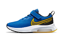 Фото № 1 с приближением к товару «‎Nike Air Zoom Arcadia (BP)»