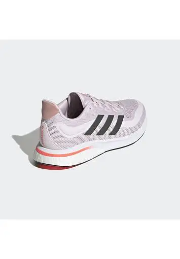 Adidas Supernova - 5