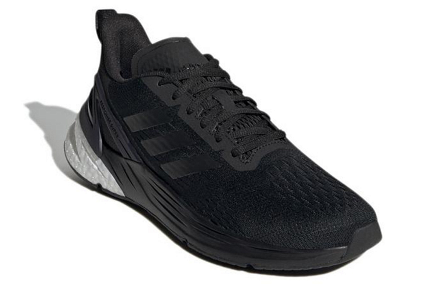 Фото № 3 с приближением к товару «‎ adidas Response Running shoes»