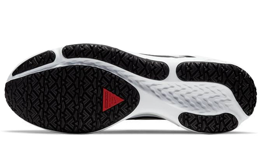 Фото № 4 с приближением к товару «‎Nike React Miler Shield BlackWhite»