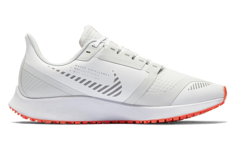 Фото № 2 с приближением к товару «‎Nike Air Zoom Pegasus 36 "Shield White»