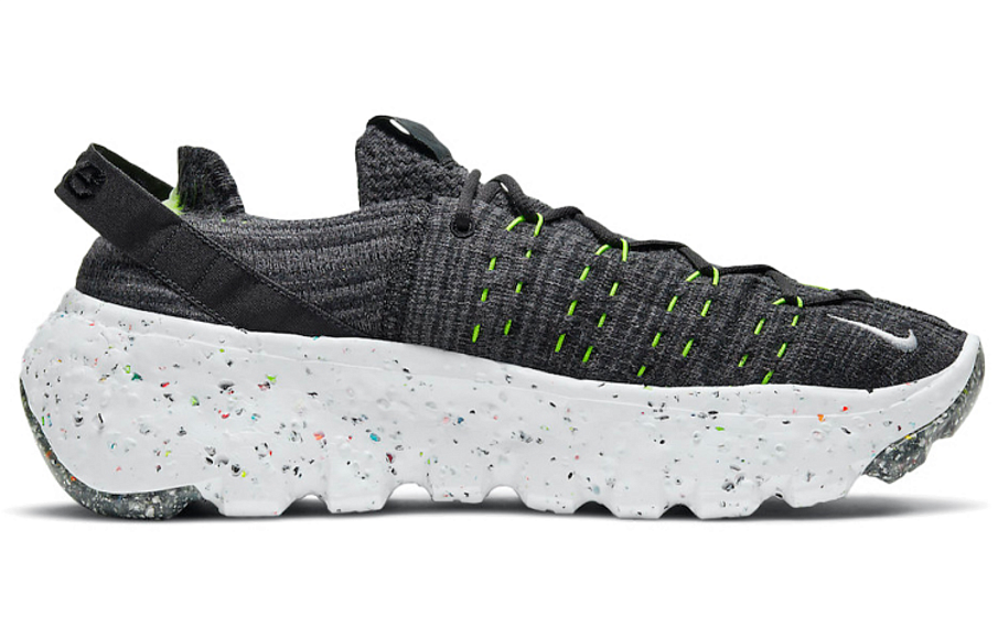 Фото № 3 с приближением к товару «‎Nike Space Hippie 04 'Black Volt'»