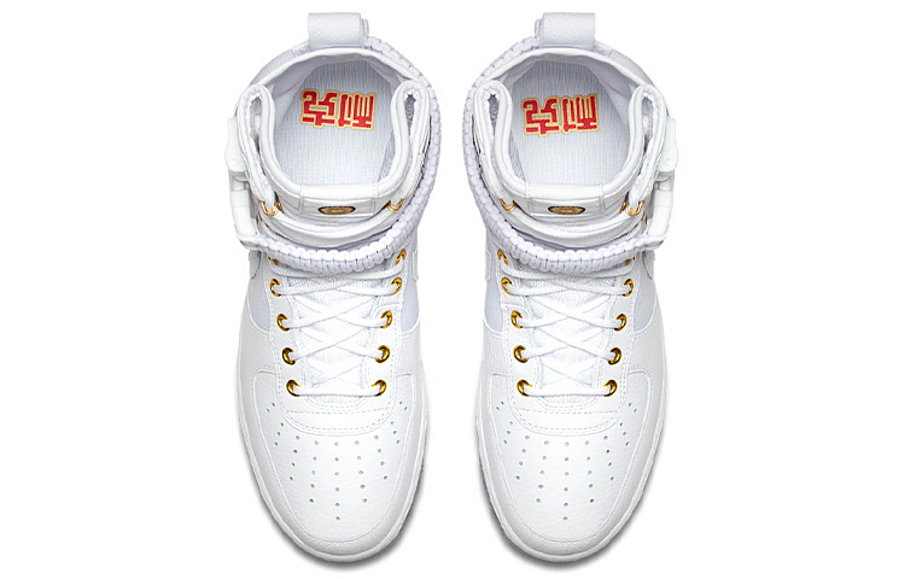 Фото № 4 с приближением к товару «‎Nike Sf Air Force 1 High Lny Skate Shoes Cny»