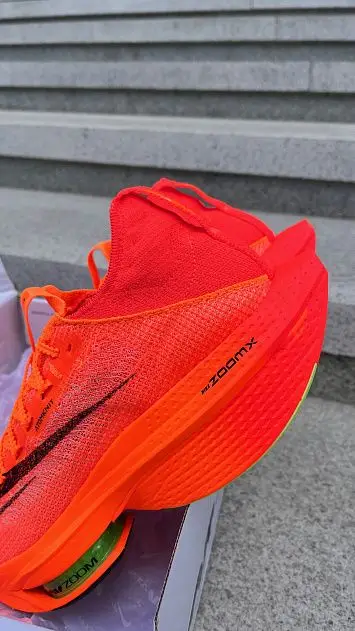 Nike Air Zoom Alphafly NEXT%2 Flyknik - 5