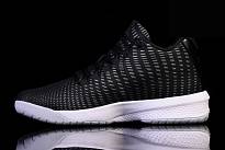 Фото № 3 с приближением к товару «‎Nike Air Jordan B. Fly Cross »