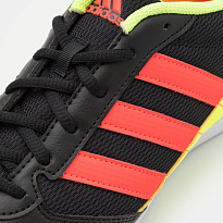 Фото № 4 с приближением к товару «‎Adidas Super »