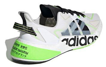 adidas X9000L4 Heat.RDY 'White Solar Green' - 6
