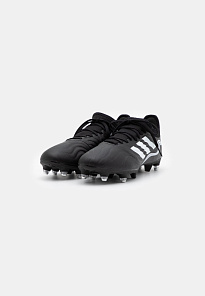 Фото № 2 с приближением к товару «‎Adidas Copa Sense.3 Sg»