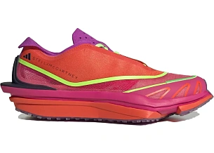 adidas Earthlight 2.0