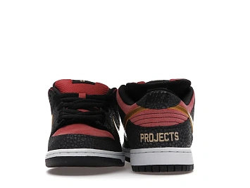 Nike SB Dunk Low Walk of Fame Brooklyn Projects - 4