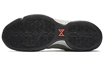 Nike PG 1 Elements - 4