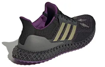  adidas Ultraboost 4D Running shoes - 7