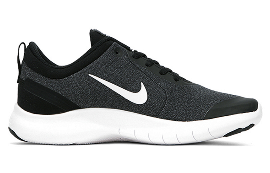 Фото № 2 с приближением к товару «‎Nike Flex Experience RN 8 (GS) BlackWhite»