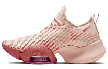 Nike Air Zoom SuperRep 'Washed Coral' - 1