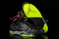 Фото № 2 с приближением к товару «‎Nike Air Jordan Son OF Mars Yeezy »