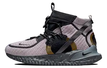 Nike ISPA Flow 2020 SE "Smokey Mauve" - 1