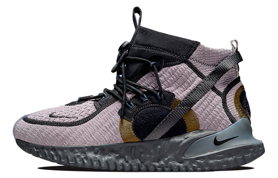 Фото № 1 с приближением к товару «‎Nike ISPA Flow 2020 SE "Smokey Mauve"»