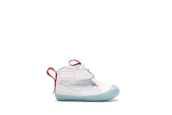 Nike Mars Yard Overshoe - 1
