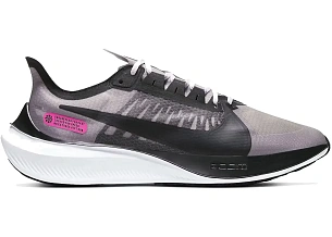 Nike Zoom Gravity