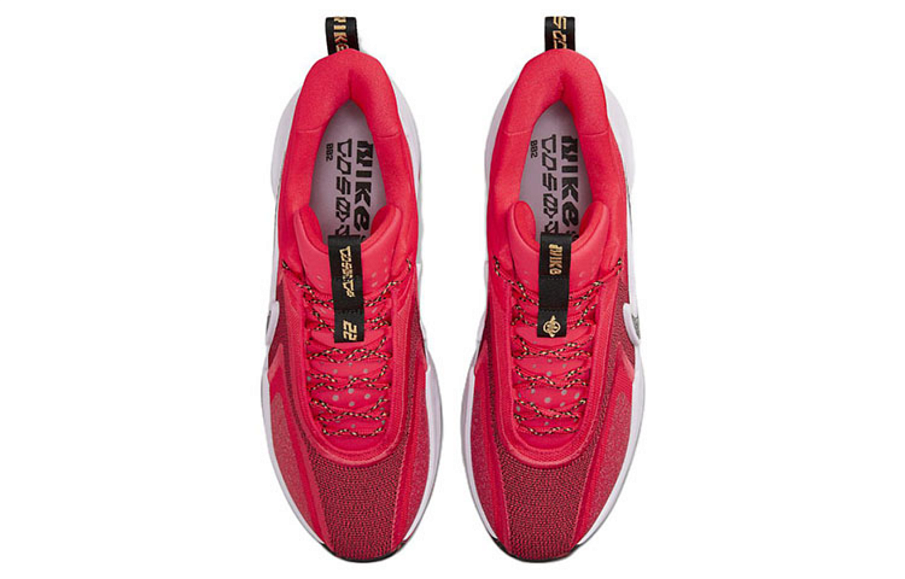 Фото № 4 с приближением к товару «‎ Nike Cosmic Unity 2 Basketball shoes»