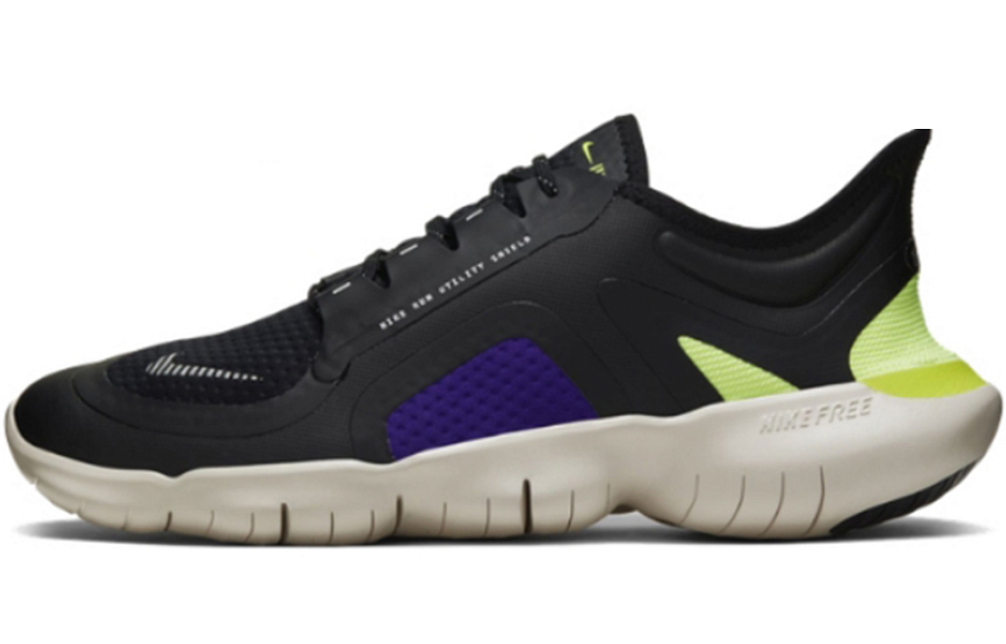 Фото № 1 с приближением к товару «‎Nike Free Rn 5.0 Shield 'BlackGreen'»