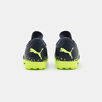 Фото № 3 с приближением к товару «‎Puma Future Z 4.4 TT»