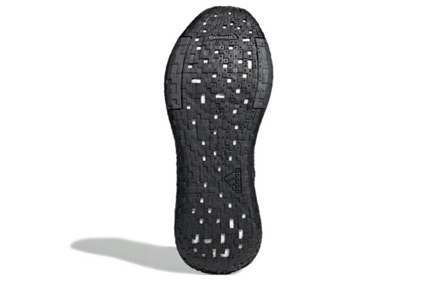 Фото № 4 с приближением к товару «‎adidas PulseBoost HD 'Core Balck'»