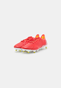 Фото № 2 с приближением к товару «‎Adidas Copa Sense.1 Sg»