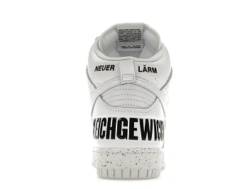 Nike Dunk High Undercover Chaos White (DQ4121-100) - 4