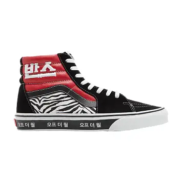Vans Sk8-Hi Korean Typography - 1