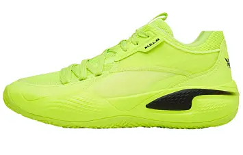 Puma Court Rider Basketball Shoes Yellow (376512-01) - 1