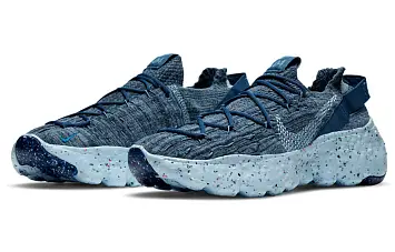 Nike Space Hippie 04 "Mystic Navy" Blue - 3