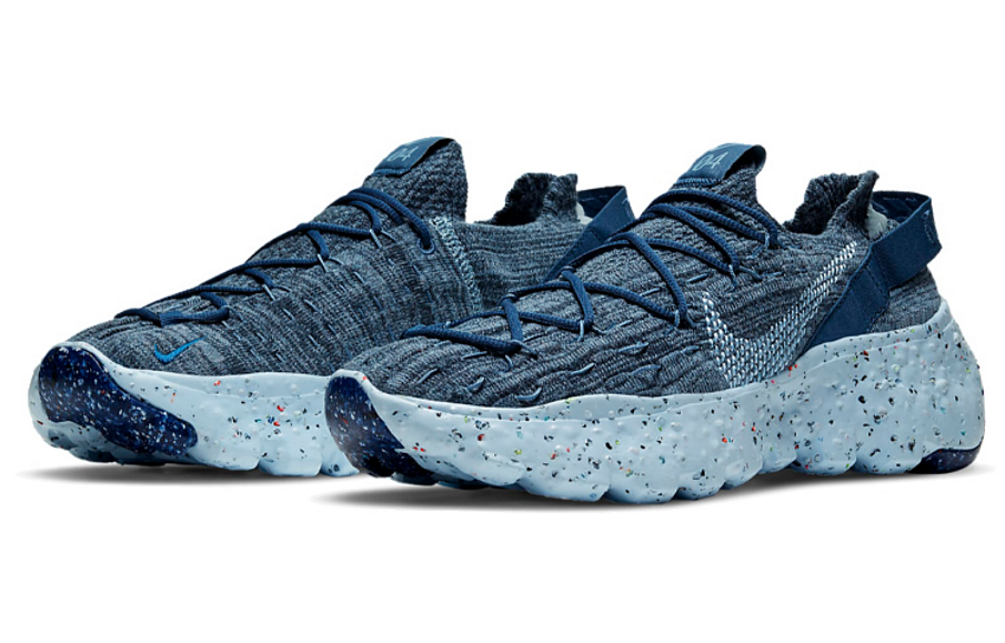 Фото № 3 с приближением к товару «‎Nike Space Hippie 04 "Mystic Navy" Blue»