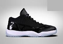 Фото № 1 с приближением к товару «‎Nike Air Jordan 11 Retro Space Jam »
