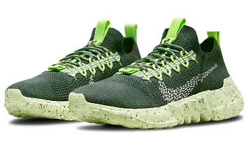 Nike Space Hippie 01 Green - 4