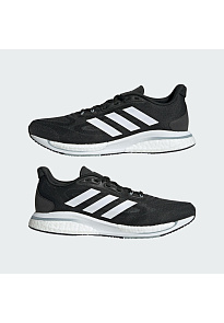 Фото № 5 с приближением к товару «‎Adidas Obuwie Do»