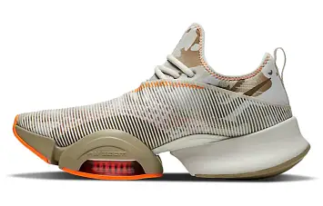 Nike Air Zoom SuperRep OrangeBrown - 1