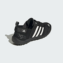Фото № 4 с приближением к товару «‎Adidas Climacool Daroga Two Thirteen»