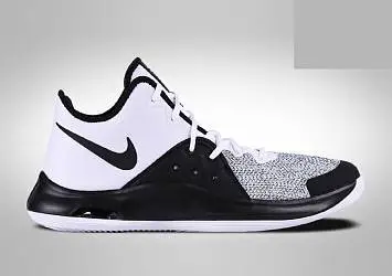 Nike Air Versitile Iii - 2