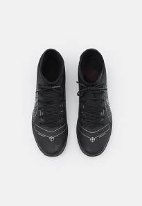 Фото № 4 с приближением к товару «‎Nike Mercurial 8 Club Tf»