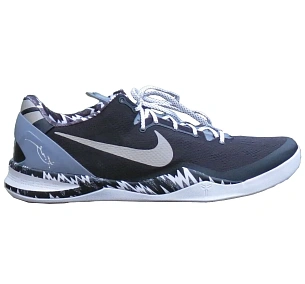 Nike Kobe 8 System Philippines Black Silver