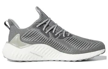 adidas Alphaboost Grey Three - 2