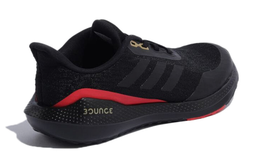 Фото № 4 с приближением к товару «‎adidas EQ21 Run J BlackRed»